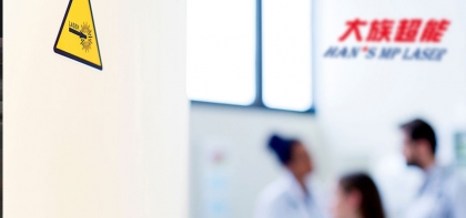 激光切割的優勢和劣勢