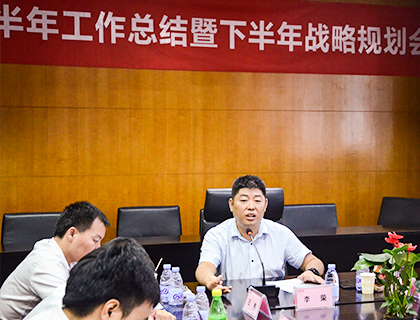 大族超能總經理李榮發表講話