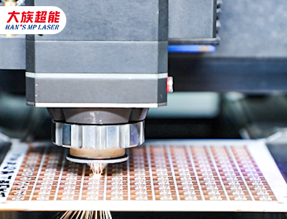 激光切割機(jī)