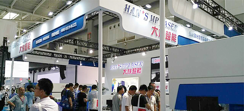 金屬激光切割機