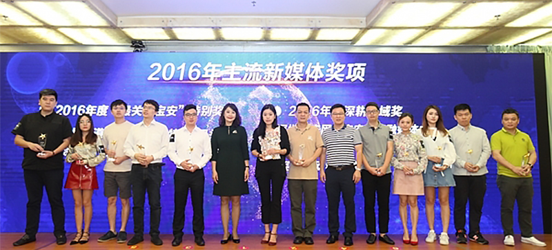 激光切割機(jī)