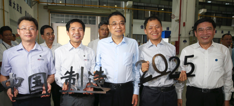 大族激光 大族激光