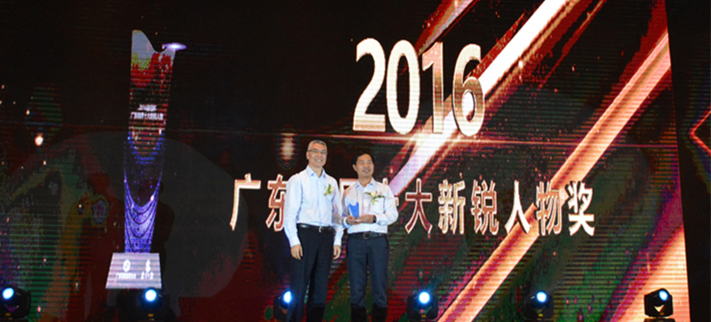 光纖激光切割機