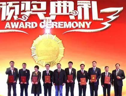 大族超能激光董事長陳焱獲“深圳市質量強市金質獎章”