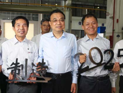 大族激光：因為專注，所以超越！