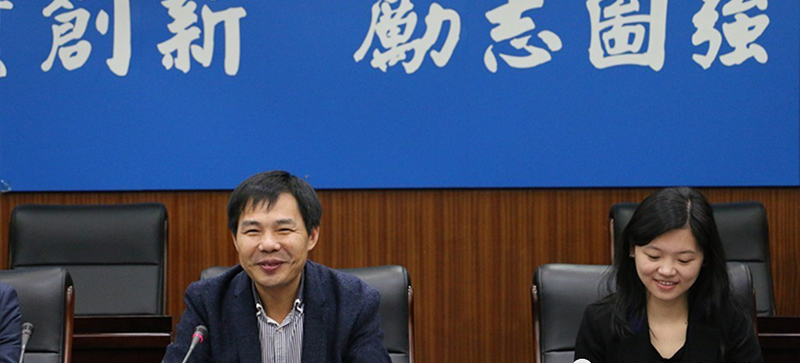 光纖激光切割機