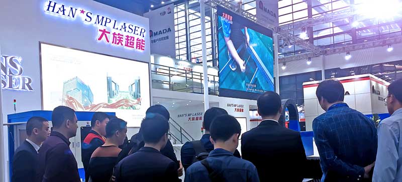 光纖激光切割機