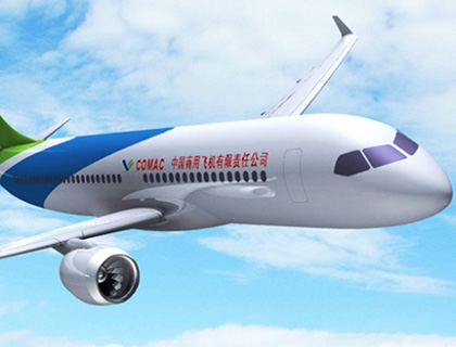 厲害了!大族激光ARITEX公司助國產(chǎn)大飛機C919試飛成功