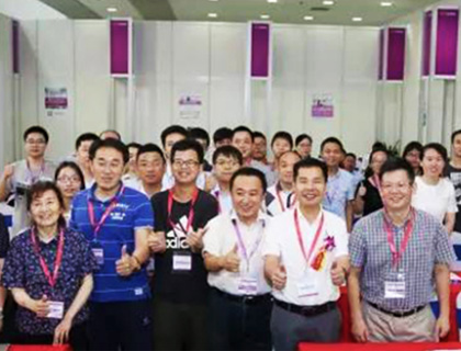 大族超能母公司大族激光智能裝備集團舉辦“激光加工技術培訓班”