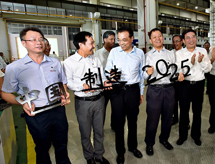 大族激光助力中國制造業升級