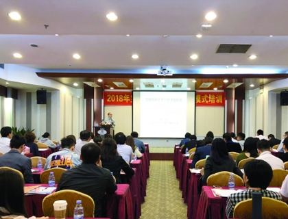 走進大族激光　學習“全國質量標桿”