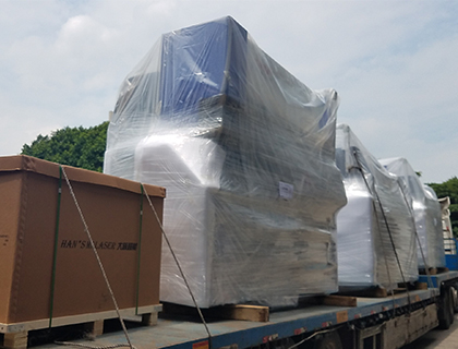 快報！大族超能三款1032B系列折彎機正式下線交付客戶