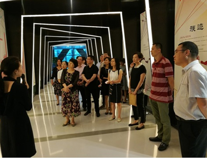 深圳經濟特區金融學會金融創新委員會組織參訪大族激光科技中心