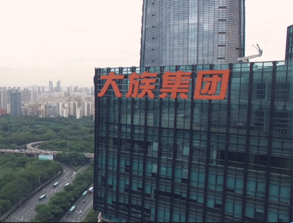 大族激光3億元項目落子順德