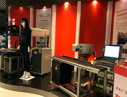 廣安市黨政代表團在深圳考察大族激光