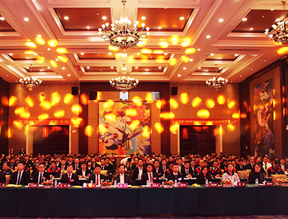 乘風破浪 踏歌而行——祝賀大族超能2018年工作總結暨2019年動員大會圓滿成功