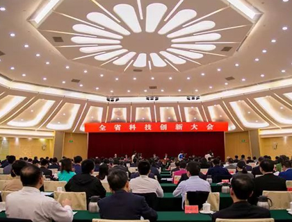 喜訊！大族激光榮獲廣東省科技進步獎一等獎