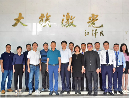 喜訊！“大族激光－深圳技術大學 激光智能制造聯合實驗室”在大族激光簽約揭牌成立