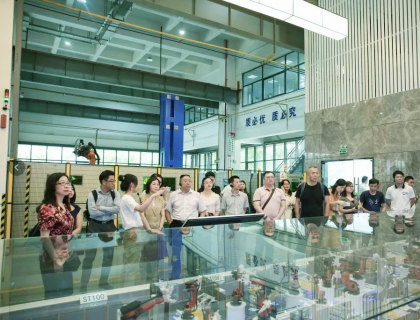 CXO創(chuàng)新企業(yè)游學(xué)團(tuán)相聚大族激光 共探企業(yè)創(chuàng)新發(fā)展之路