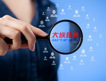 中國企業(yè)專利500強(qiáng)發(fā)布 大族激光位列193位