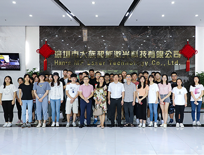 校企聯動 促進交流——廣州大學數字與信息科學學院副院長一行蒞臨大族超能參觀交流