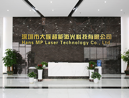 大族超能品質(zhì)與效率并重 持續(xù)深耕中低功率激光設(shè)備市場(chǎng)