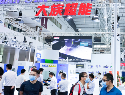 展訊|「“雙星亮劍” 實(shí)力出展」大族超能亮相第21屆深圳機(jī)械展！