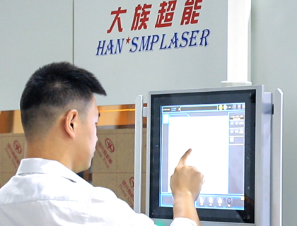 以創新創造驅動發展——大族超能加快激光切割設備研發步伐