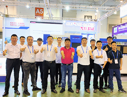 大族超能廈門工博會參展圓滿成功 現場簽單收獲超預期！