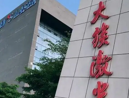 163億營收創紀錄，大族激光怎么做到的？