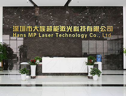 光纖激光切割機(jī)需求旺盛，大族超能緊跟時代步伐