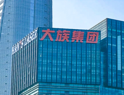 大族激光光纖激光切割機床再次被工信部列入單項冠軍產品名單