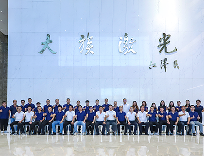 增量提質(zhì) 行穩(wěn)智遠(yuǎn)——2024年度大族超能年中總結(jié)暨下半年工作規(guī)劃管理層會議圓滿落幕