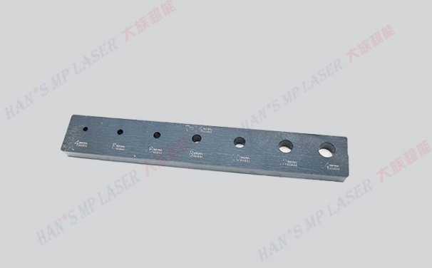 MPS-3015D敞開式光纖激光切割機(jī)