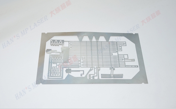 MPS-1500SL卷料光纖激光切割機