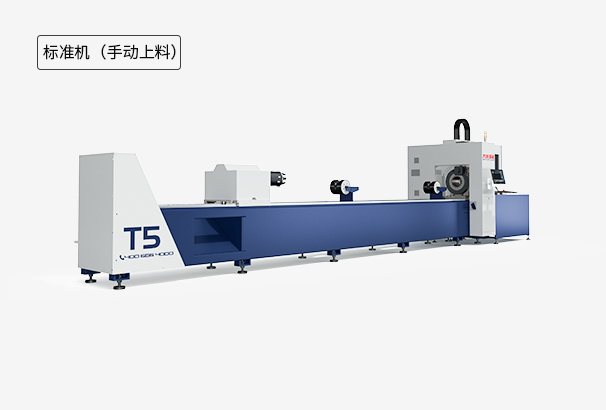 MPS-T5專業光纖激光切管機