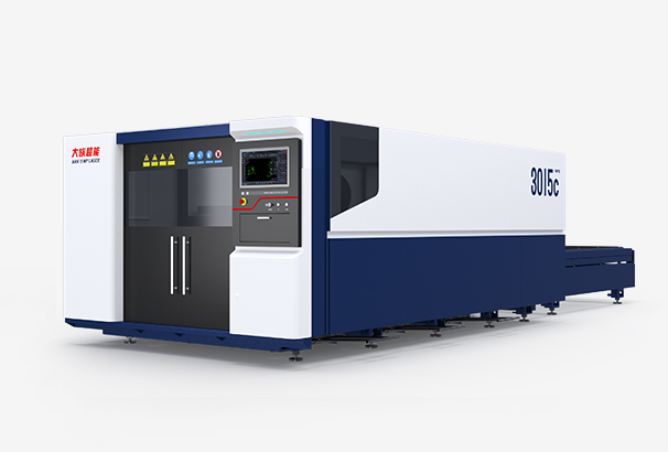 MPS-3015C交互式光纖激光切割機