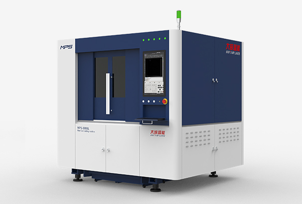 MPS-0808L精密激光切割機
