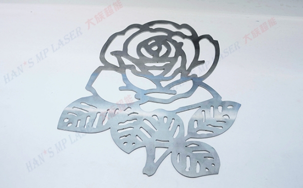 MPS-1500SD卷料光纖激光切割機